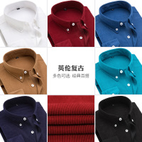 uploads/erp/collection/images/Men Clothing/XIANGNIAN/XU0451815/img_b/img_b_XU0451815_2_LNxNPjtT4NnC_d75shy2KKafqqtMV14b